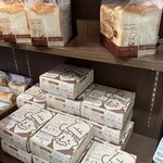 りくろーおじさんの店 大丸梅田店 - 