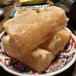 酒と飯 橙 - 大根の唐揚げ