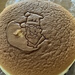 りくろーおじさんの店 大丸梅田店 - 