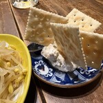 酒と飯 橙 - いぶりがっこクリームチーズ