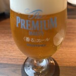 ビラビアンキ - 