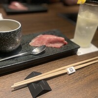 USHIMITSU NISHIAZABU - 