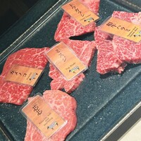 牛の達人　Private 西新宿店 - 