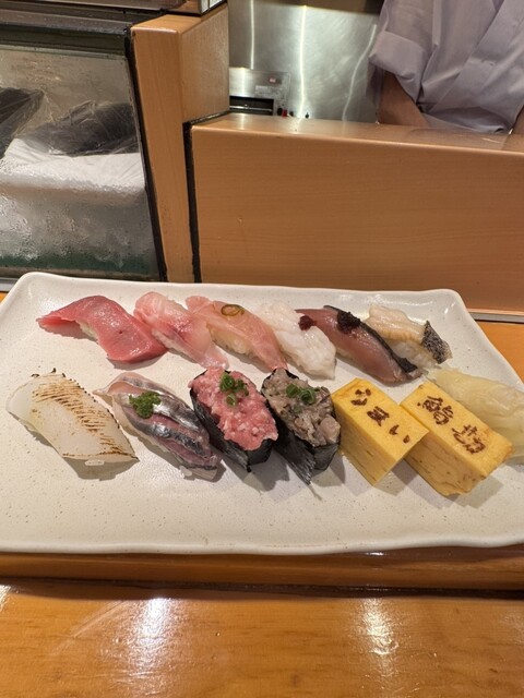 Umai Sushi Kan Akasaka Ten