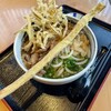 北九州うどん 七笑