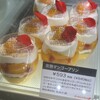 ラ・コート・ダジュール 本店
