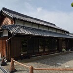 私房菜 きた川 - 