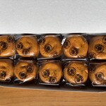 湖月堂  - 10個1020円なり