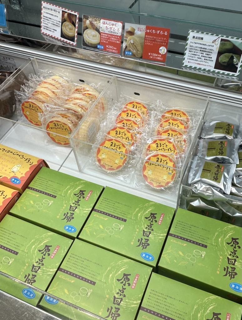 メニュー写真 : ラ・コート・ダジュール 本店 （La Cote d'Azurl