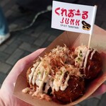 くれおーる 道頓堀店 - 