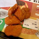 バーガーキング - 