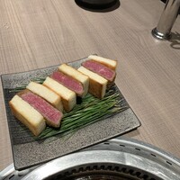 うし松 - 