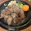 ステーキの店テキサス