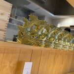 もちつもたれつ - 