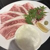 いなほ屋 - 