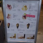 アンヴデット - 