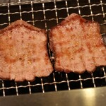 赤坂焼肉 八面六秘 - 本日の塩焼き -和牛の上タン塩