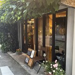 ビストロ野咲 - 