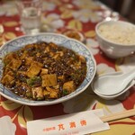 ふうまんちゅう - 麻婆豆腐　1350円　+　ライス　350円