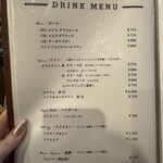 ビストロ野咲 - 