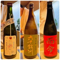 鮨 浩也 - 