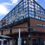道の駅舞鶴港とれとれセンター - 