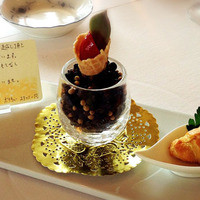 ボナキュー - 美食へのプレリュード(メッセージ付き)
