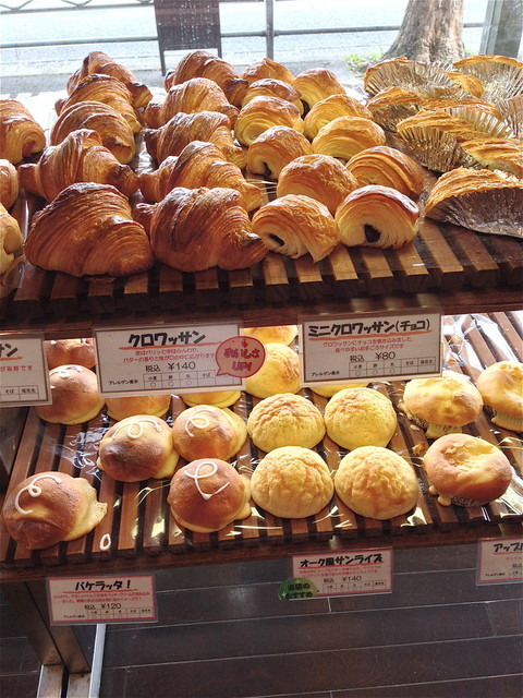 Oak Food Katsura Honten photo 4