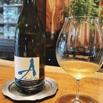 レストラン ウオゼン - 