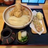 手打ちうどん 大蔵