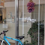 おかしやうっちー - 