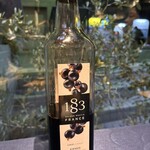 Global French Kitchen 雫 - 