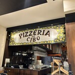 ピッツェリア ダ チーボ - 