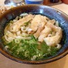 葉隠うどん