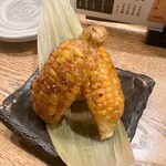 呑毛笑店 ゑぶり亭“ - 