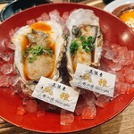 呑毛笑店 ゑぶり亭“ - 