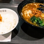 ＣｏＣｏ壱番屋 - 