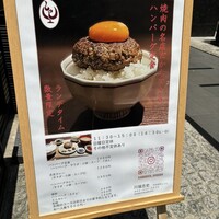 川端志史 - 