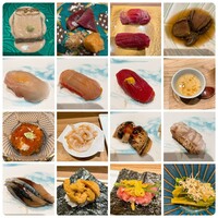 GINZA SUSHI BANYA KAI - 