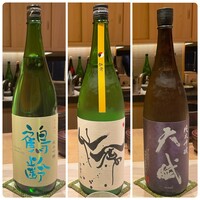 鮨 いつつ - 