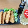 大衆食堂 こうき屋 - 料理写真:
