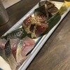 酒庵 鯖・番・彩