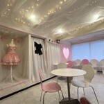 クッテ クナル - 