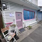 クッテ クナル - 