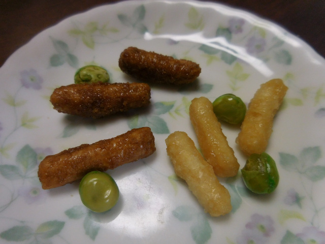 Azabu Karinto Seibu Ikebukuro Ten