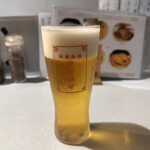 炭焼屋サンペイ - 