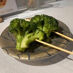 炭焼屋サンペイ - 