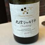 ボーセジュール - 