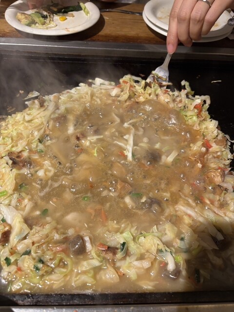 Okonomiyaki Monjayaki Nanjamonja