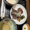 伊達の牛たん本舗 本店